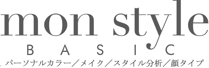 monstyle-Basic